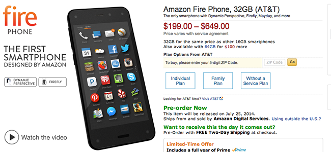Amazonがついにスマートフォンを発表、独自開発の「Fire Phone」