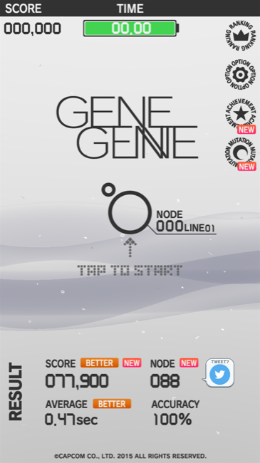 genegene_01