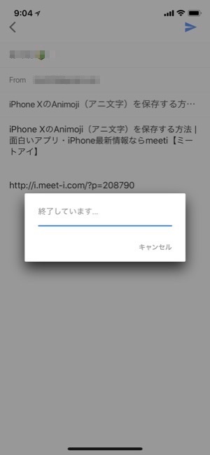 gmail_02