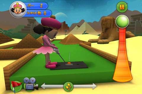 パターキング　アドベンチャーゴルフ