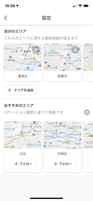 googlemap_03