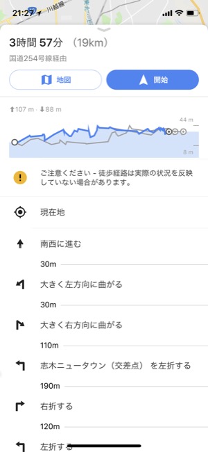 googlemaps_01