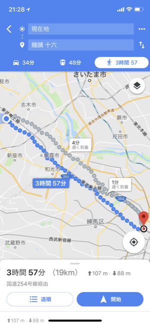 googlemaps_02