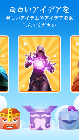 Epica 2 Pro – オモシロカメラの全機能版です，あなたの創造性とインスピレーションのための最高の面白い写真編集者