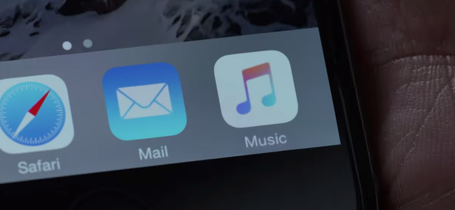 Apple Musicも使える？iOS 8.4は7月1日0時より配布予定！