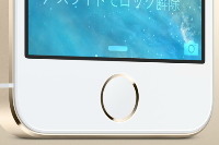 【発表会速報】iPhone 5sのホームボタンに指紋認証システム「Touch ID」を搭載！