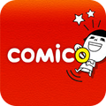 もう読む漫画がない？コミックアプリ「comico」ならオリジナル作品をたっぷり読めるよ！