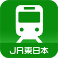 運行情報をプッシュ通知してくれる！JR公式アプリ「JR東日本 列車運行情報 プッシュ通知アプリ」
