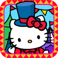 キティちゃんのカーニバルに遊びにいこう！「Hello Kittyカーニバル」がめっちゃカワイイ！