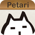 スタンプをペタペタ貼付けていくだけ！使いやすい予定管理アプリ「Petari」