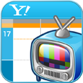 テレビ番組表アプリの決定版かも！ヤフーが贈る「Y!番組表」が使いやすいぞ！