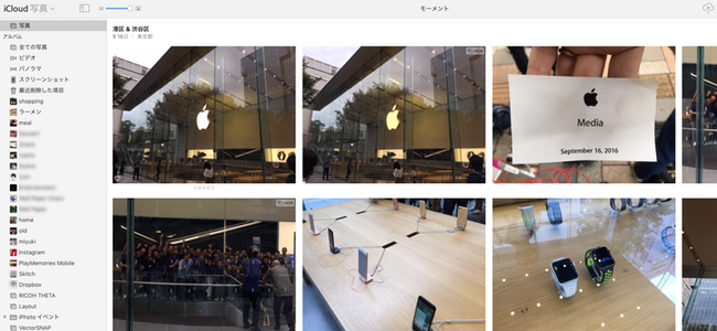 Appleがブラウザで使えるiCloud.comの新しい写真アプリをテスト中。Mac標準の写真アプリと同等の機能がブラウザから使える！