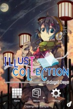 illustcolection1