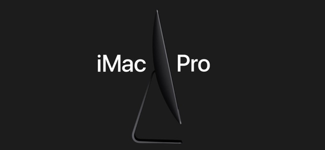 史上最強の黒いiMac、最大18コアXeonプロセッサ・128GBメモリを搭載するモンスターマシン「iMac Pro」発表