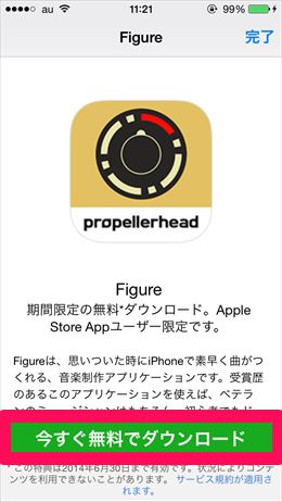 imamuryfu_compressed