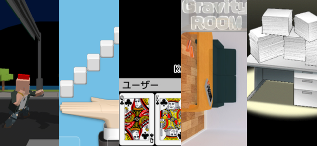 【インディーズアップ】レトロなアクションゲーム。すきを見てナックルを決めろ！「アーバンナックル」など