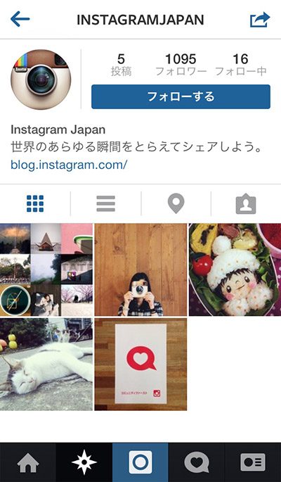 instagram japan