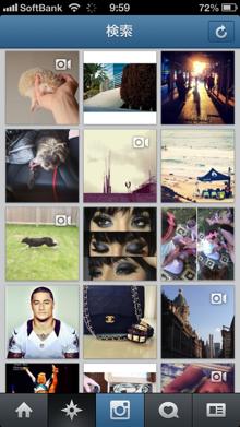「Instagram」に動画投稿機能が追加！iPhone版の最新アップデートを配布