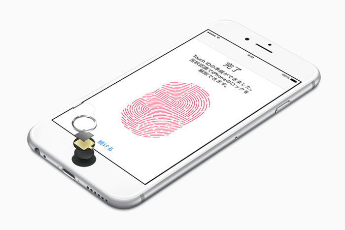 ios 8.3 touch id (1)