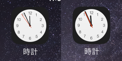 ios clock icon (3)