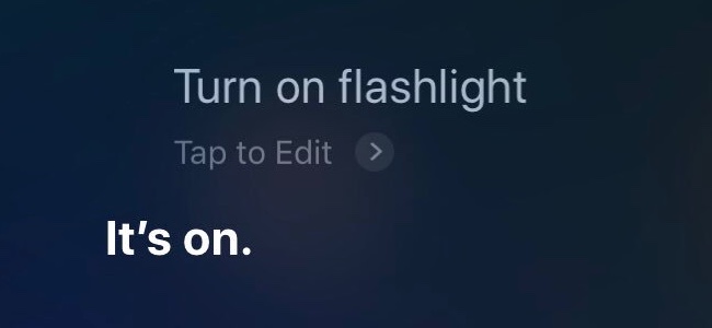 iOS 12からSiriに話しかけてフラッシュライトのオンオフができるように