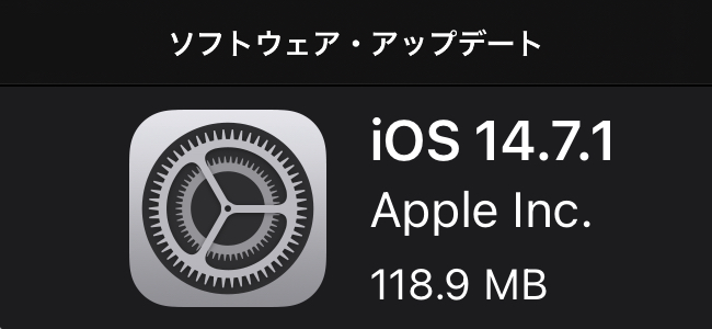 iOS 14.7.1リリース。Touch ID搭載iPhoneでペアリングしたApple Watchのロック解除ができない問題を修正