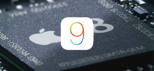 iOS 9の新機能「省電力モード」を使うとCPUパフォーマンスが40%低下するらしい