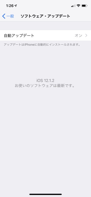 ios_02