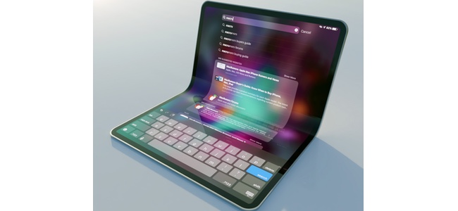 Appleが来年にも折りたたみ可能なiPadを発売する！？
