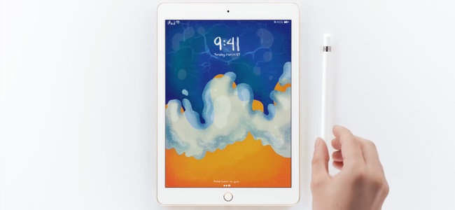 Apple Pencilに対応した新iPad発表！9.7インチサイズで299ドルから