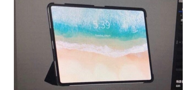 新「iPad Pro」のものとされる3D CADレンダリング画像が登場