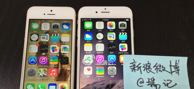 本物か！？4.7インチiPhone 6（仮）の実機動画が多数リーク！