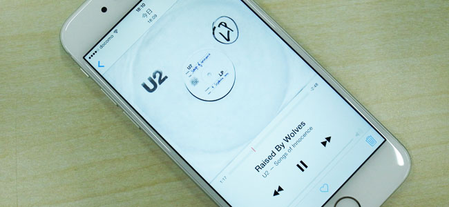 iPhoneユーザーは音楽好き？iOSユーザーの3人に1人がほぼ毎日スマホで音楽を聴いている