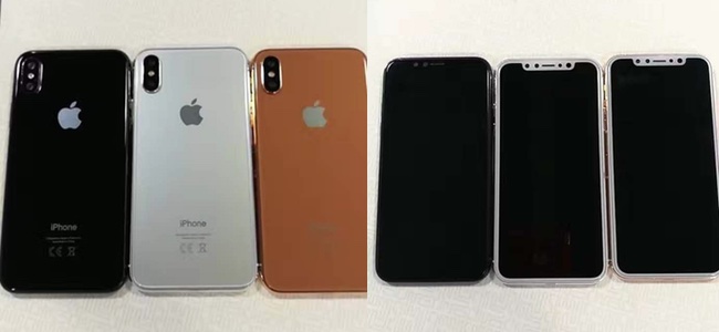 iPhone 8は9月発売で「ブラック」「シルバー」「ゴールド」の3色？iPhone 7s／7s Plusも同じカラー展開の可能性 | 面白いアプリ・iPhone最新情報ならmeeti【ミートアイ】