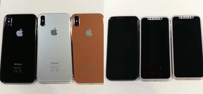 iPhone 8は9月発売で「ブラック」「シルバー」「ゴールド」の3色？iPhone 7s／7s Plusも同じカラー展開の可能性