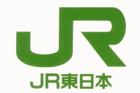 JR東日本、乗務員全員がiPad miniを持つことで災害時の迅速な対応やサービスの向上を図る