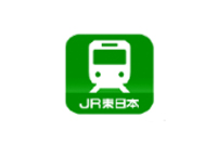 これは便利！！JR東日本が運行情報をプッシュ通知するiPhoneアプリを配信！6月17日より