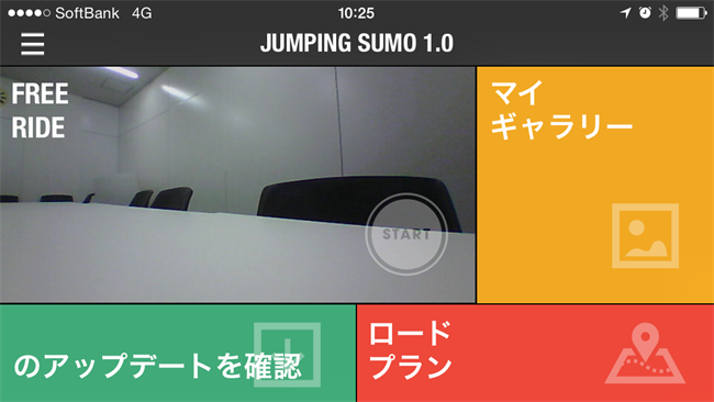 jumpsumo007