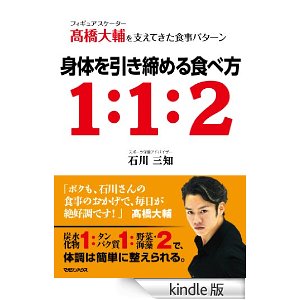 41BCyfT7lFL._AA278_PIkin4,BottomRight,-45,22_AA300_SH20_OU09_