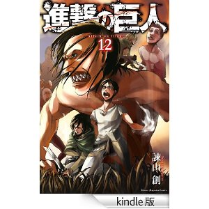 51H9M4qMkWL._AA278_PIkin4,BottomRight,-42,22_AA300_SH20_OU09_