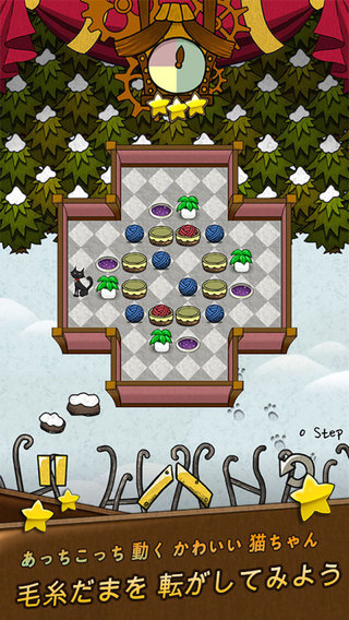 コロリン シーズン2