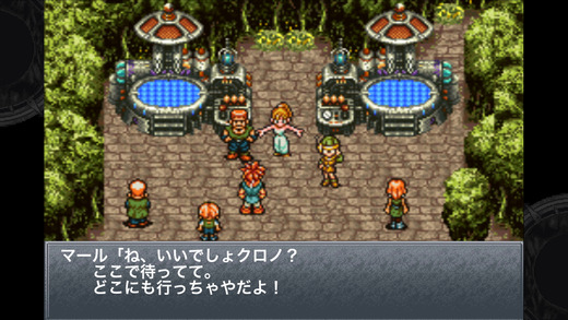 Meet Lab 面白いアプリ Iphone最新情報ならmeeti ミートアイ Page 14