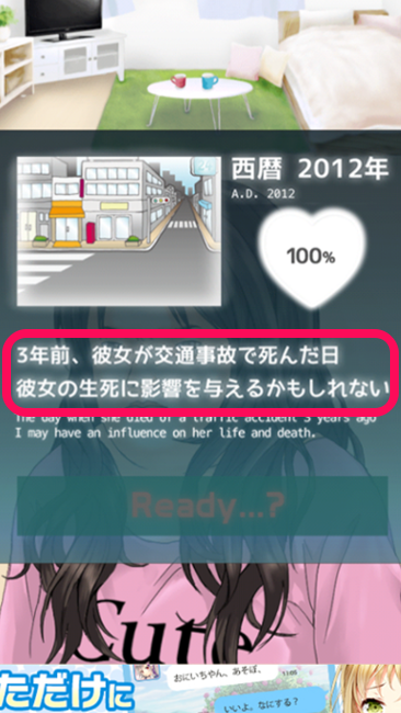 kyoukanojogasinda006