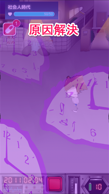 kyoukanojogasinda009