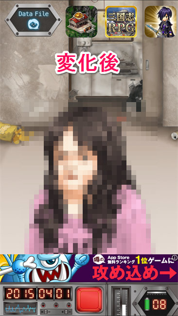 kyoukanojogasinda010