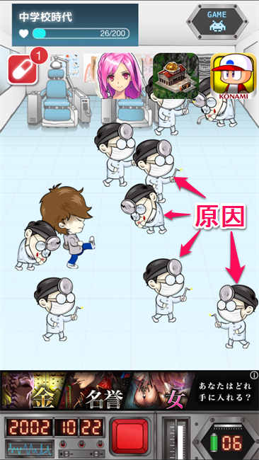 kyoukanojogasinda011