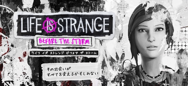 「ライフ イズ ストレンジ ビフォア ザ ストーム」のスマホ版リリースが発表。海外でのリリースは9月19日
