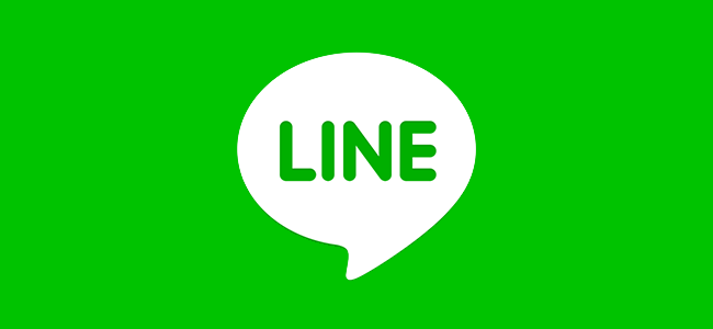そのゲームの招待通知、イリマセン。LINE関連アプリからの通知を切る方法