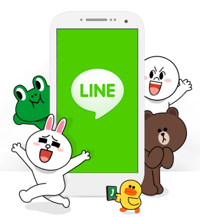 Lineのパンダの名前しってる Lineのレアキャラ名前当てクイズキャンペーンがはじまるよ 面白いアプリ Iphone最新情報ならmeeti ミートアイ