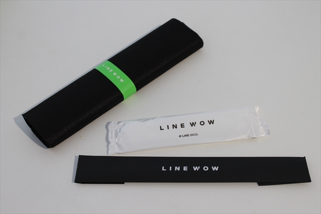 linewow027